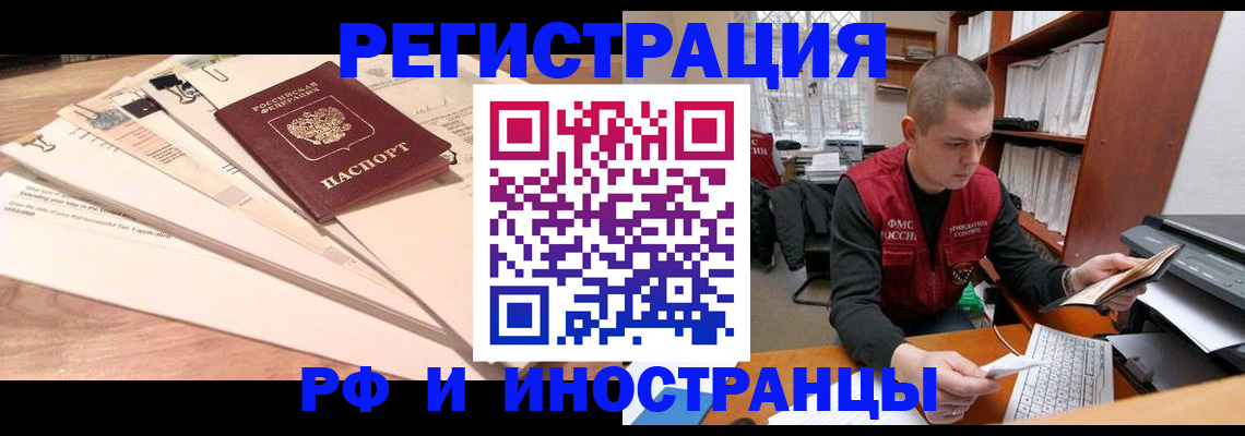 форма 3 в Николаевске